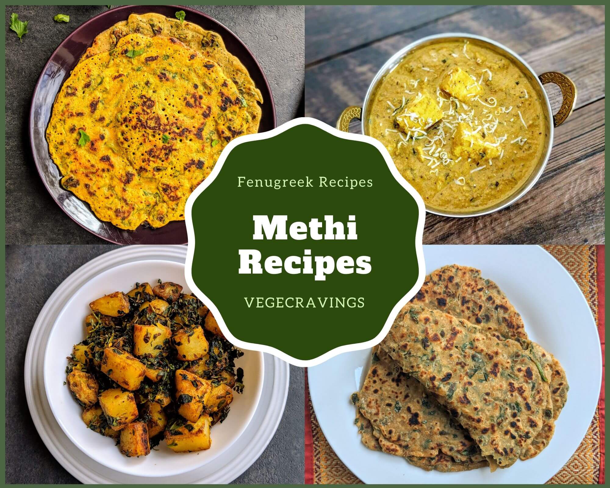 Methi recipes or fenugreek recipes are an integral part of Indian cooking. It is often eaten raw or mixed in curries, parathas or rice.