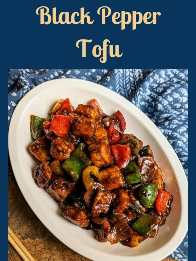 Black pepper tofu is a stir fry made with crispy pan fried tofu and crunchy vegetables cooked in a peppery soy based sauce.