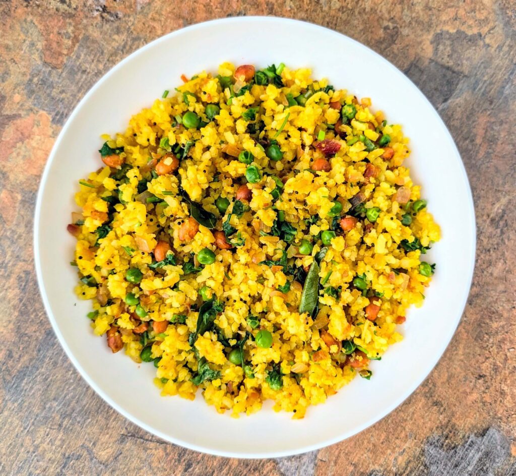 Matar Poha Recipe Step By Step Instructions