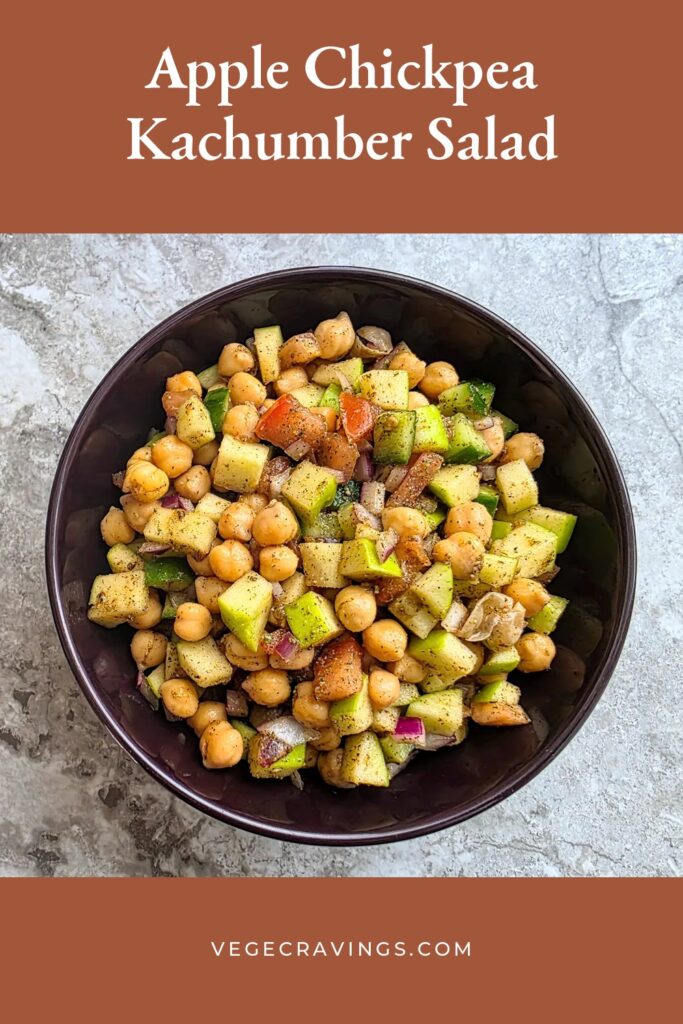 Apple chickpea kachumber salad is a refreshing, no-cook chopped salad made with chickpeas, green apple, cucumber, tomato & tangy chaat spices.
